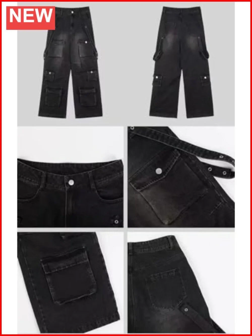 N/A baggy cargo